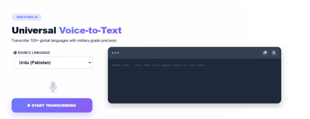 The Ultimate Guide to Voice-to-Text Technology