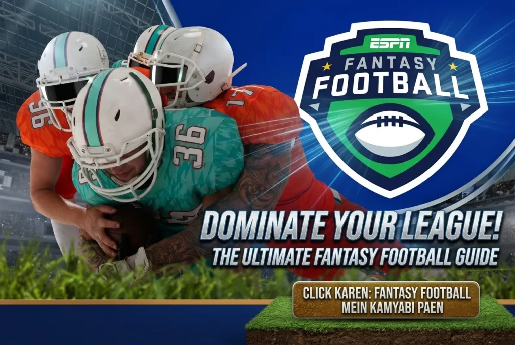 ESPN fantasy football lineup screen on a phone during an NFL Sunday